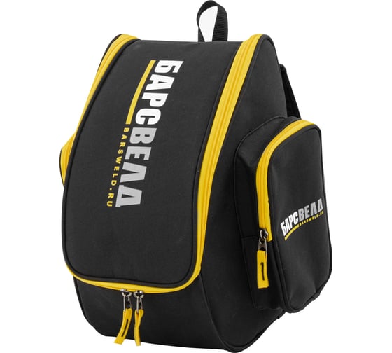 Изображение товара Рюкзак для маски сварщика БАРСВЕЛД СВ000029005