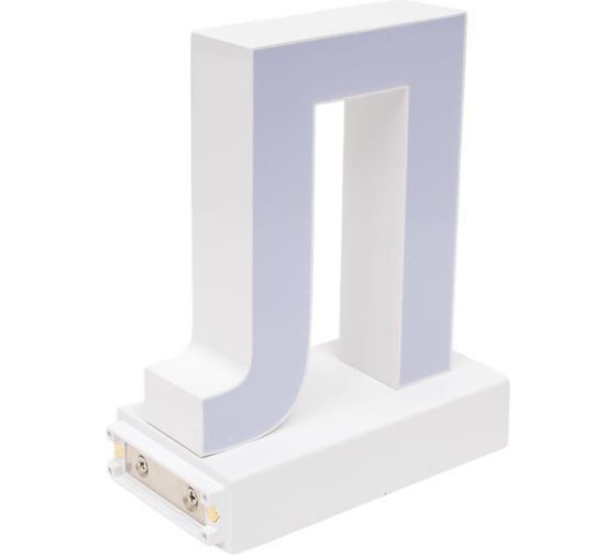 Изображение товара Светодиодная буква Л ABCMIX магнитное соединение, 100 мм -Л-100-magnetic