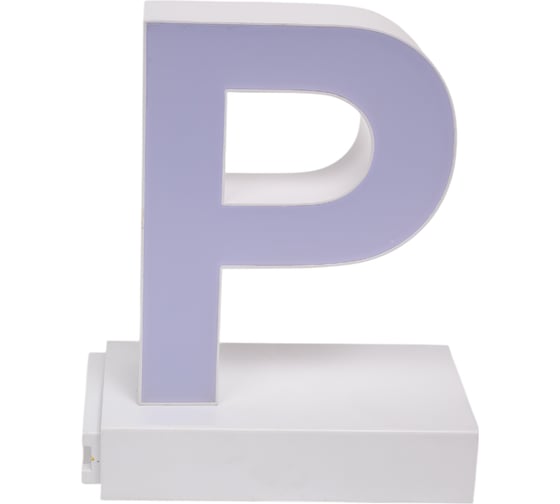 Изображение товара Светодиодная буква Р ABCMIX магнитное соединение, 100 мм -Р-100-magnetic