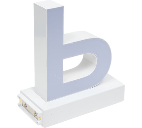 Изображение товара Светодиодная буква Ь ABCMIX магнитное соединение, 100 мм -Ь-100-magnetic
