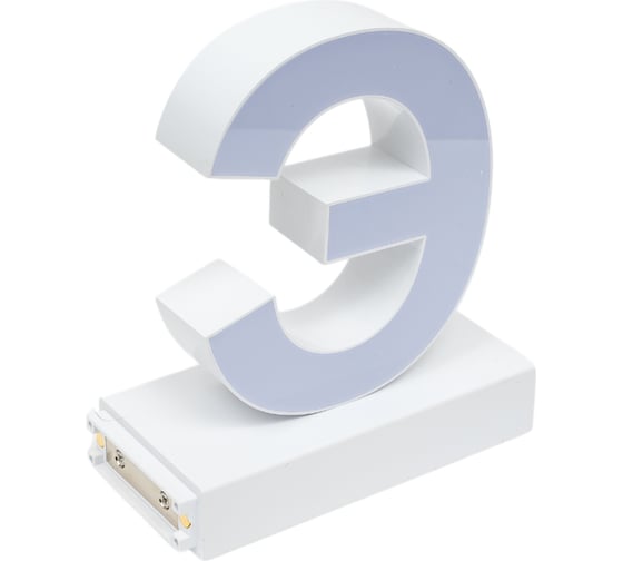 Изображение товара Светодиодная буква Э ABCMIX магнитное соединение, 100 мм -Э-100-magnetic