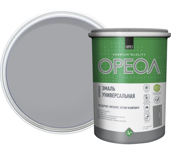 Изображение товара Эмаль акриловая ОРЕОЛ универсальная глянцевая серая 1 кг 85894