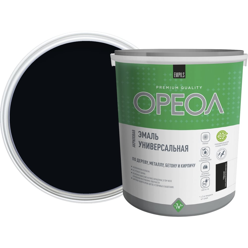 Изображение товара Эмаль акриловая ОРЕОЛ глянцевая, черная, 2.5 кг 85901