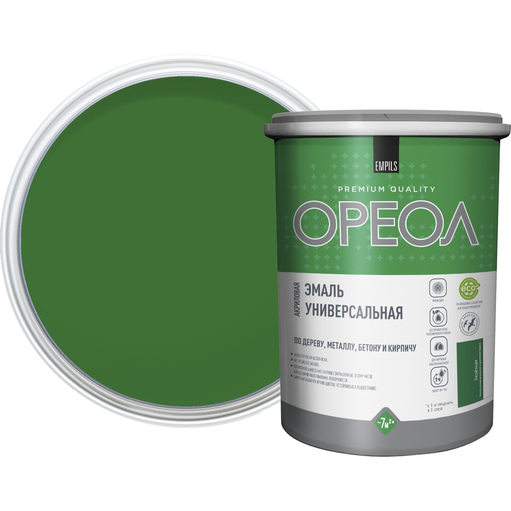 Изображение товара Эмаль акриловая универсальная глянцевая зеленая 1 кг ВД-АК