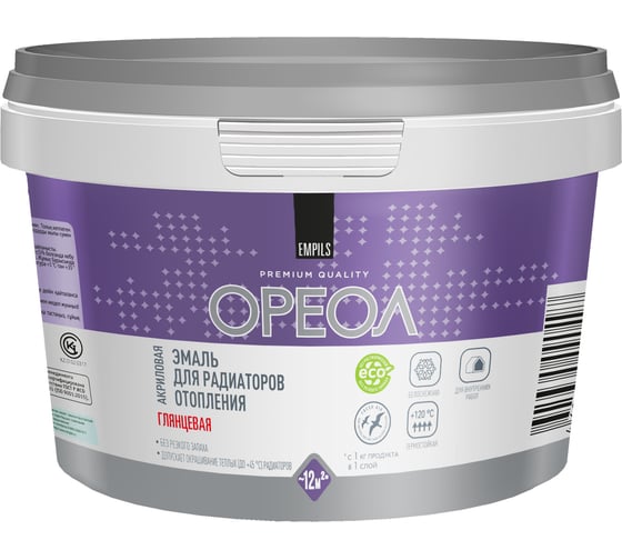 Изображение товара Эмаль для радиаторов отопления ОРЕОЛ термостойкая, глянцевая, 0.5 кг 85256