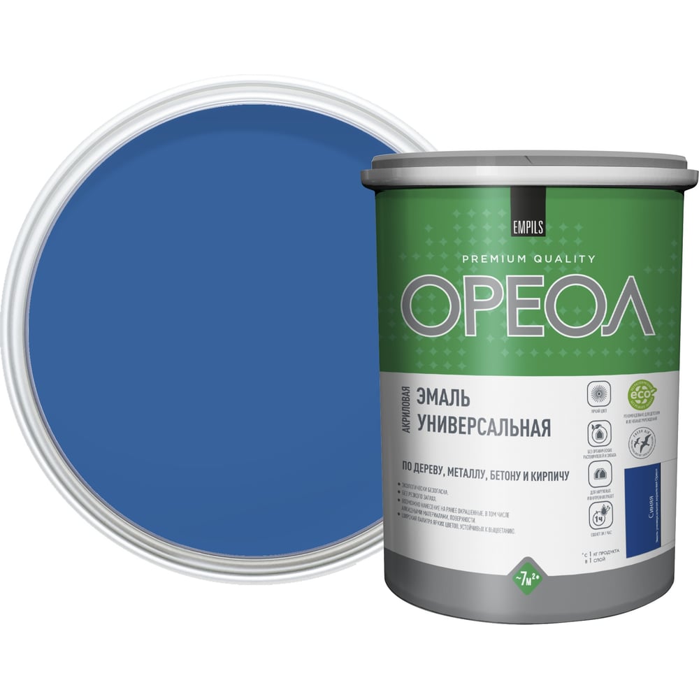 Изображение товара Акриловая глянцевая эмаль ОРЕОЛ синяя 1 кг для interior и exterior работ