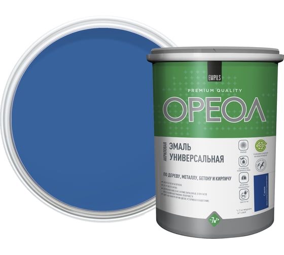 Изображение товара Эмаль акриловая ОРЕОЛ универсальная глянцевая синяя 1 кг 85896