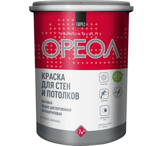 Изображение товара Краска ОРЕОЛ ВД белоснежная, для стен и потолков, 1.3 кг 85261