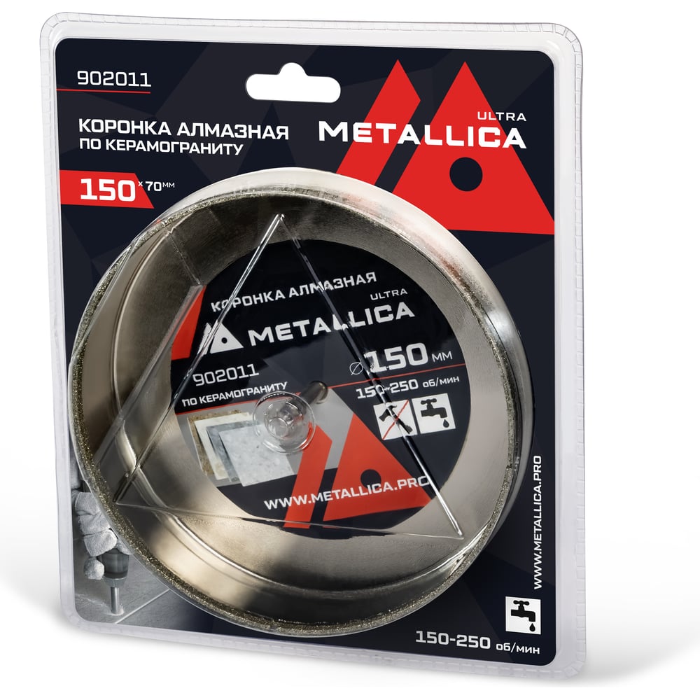 Изображение товара Коронка алмазная 150x70 мм, #46, со сверлом, по керамограниту, плитке, в блистере METALLICA Ultra 902011