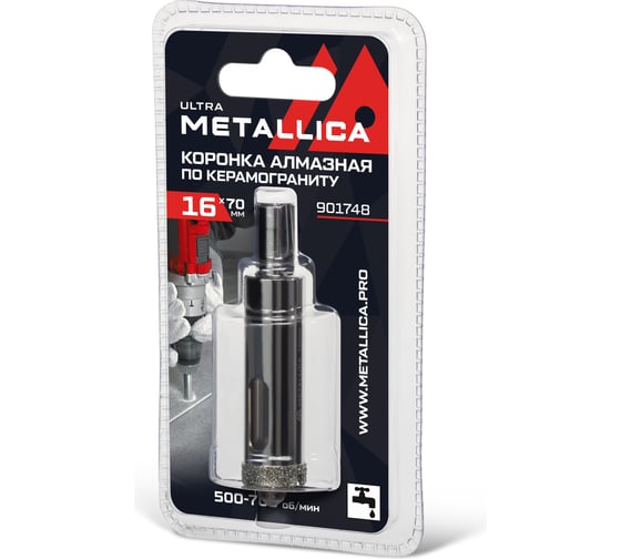 Изображение товара Коронка алмазная 16x70 мм, #46, со сверлом, по керамограниту, плитке, в блистере METALLICA Ultra 901748