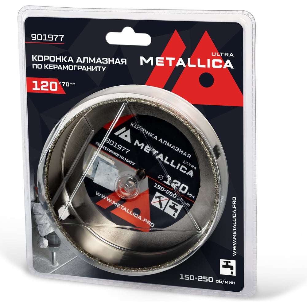 Изображение товара Коронка алмазная 120x70 мм, #46, со сверлом, по керамограниту, плитке, в блистере METALLICA Ultra 901977