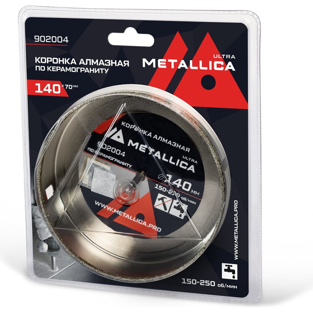 Изображение товара Коронка алмазная METALLICA Ultra 140 мм для керамогранита и кафеля