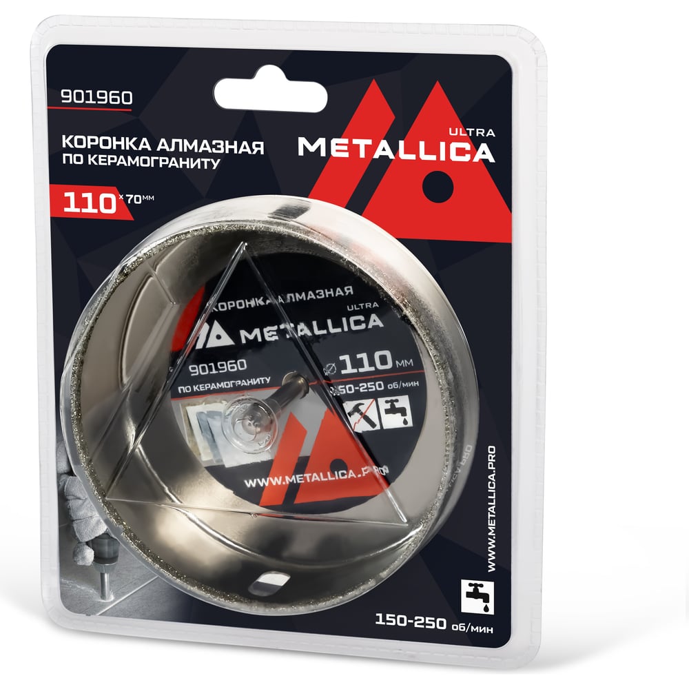Изображение товара Коронка METALLICA Ultra 110x70 мм для керамогранита и плитки (мокрое сверление) Изображение товара Коронка METALLICA Ultra 110x70 мм для керамогранита и плитки (мокрое сверление)