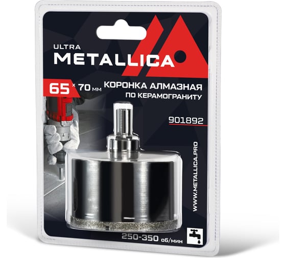Изображение товара Коронка алмазная 65x70 мм, #46, со сверлом, по керамограниту, плитке, в блистере METALLICA Ultra 901892