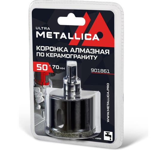Изображение товара Коронка алмазная 50x70 мм, #46, со сверлом, по керамограниту, плитке, в блистере METALLICA Ultra 901861