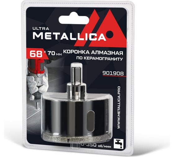 Изображение товара Коронка алмазная 68x70 мм, #46, со сверлом, по керамограниту, плитке, в блистере METALLICA Ultra 901908