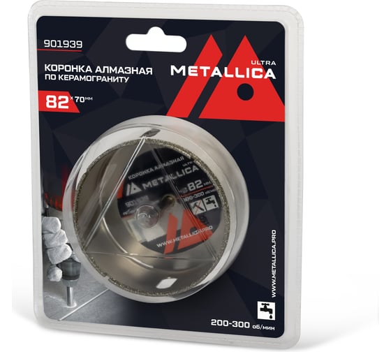 Изображение товара Коронка алмазная 82x70 мм, #46, со сверлом, по керамограниту, плитке, в блистере METALLICA Ultra 901939
