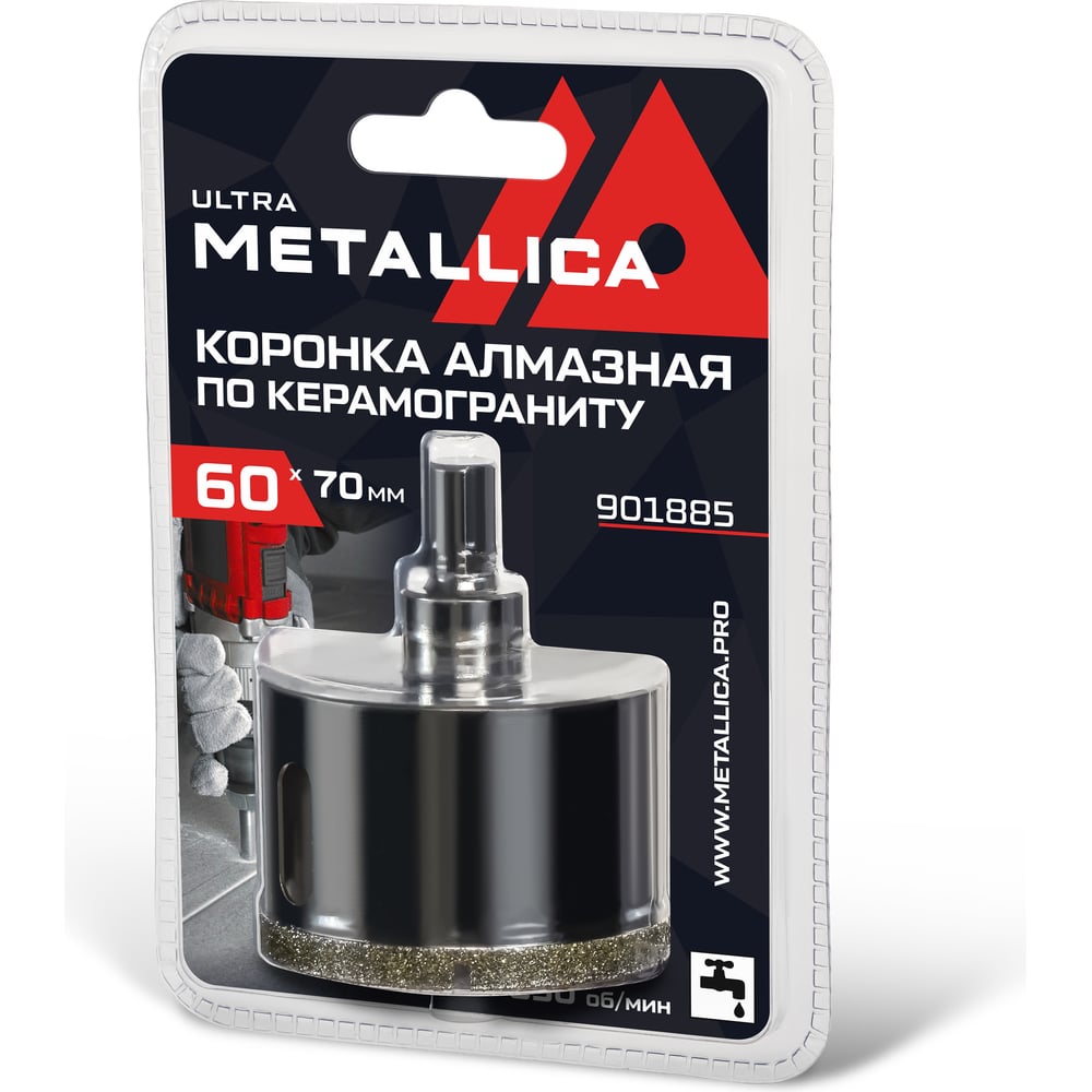 Изображение товара Коронка METALLICA Ultra 901885 60x70 мм для керамогранита и плитки