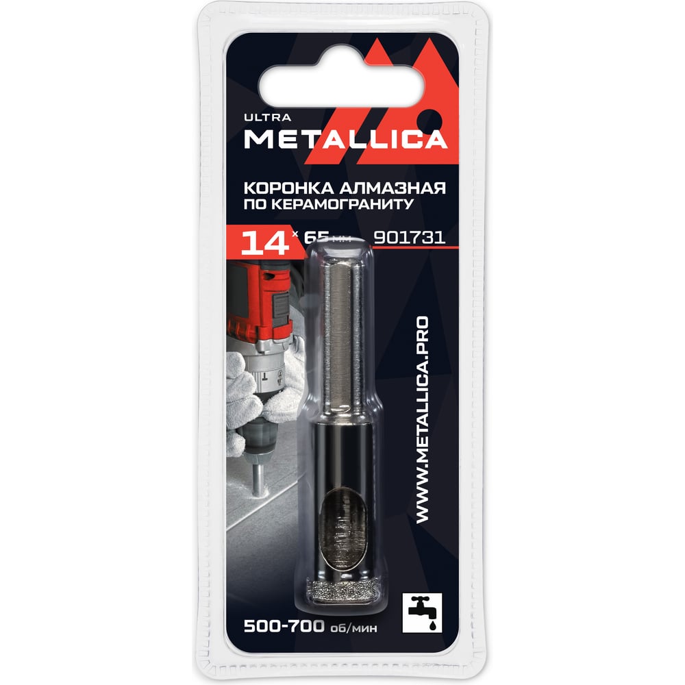Изображение товара Коронка алмазная 14x65 мм, #60, по керамограниту, плитке, в блистере METALLICA Ultra 901731