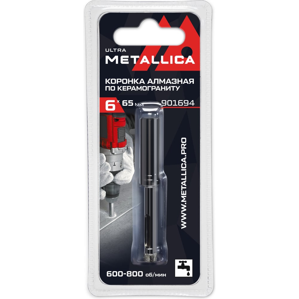 Изображение товара Коронка алмазная 6x65 мм, #60, по керамограниту, плитке, в блистере METALLICA Ultra 901694 Изображение товара Коронка алмазная 6x65 мм, #60, по керамограниту, плитке, в блистере METALLICA Ultra 901694