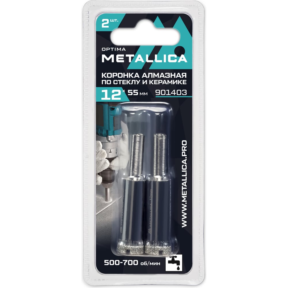 Изображение товара Коронки алмазные 12x55 мм для стекла и плитки METALLICA Optima 901403