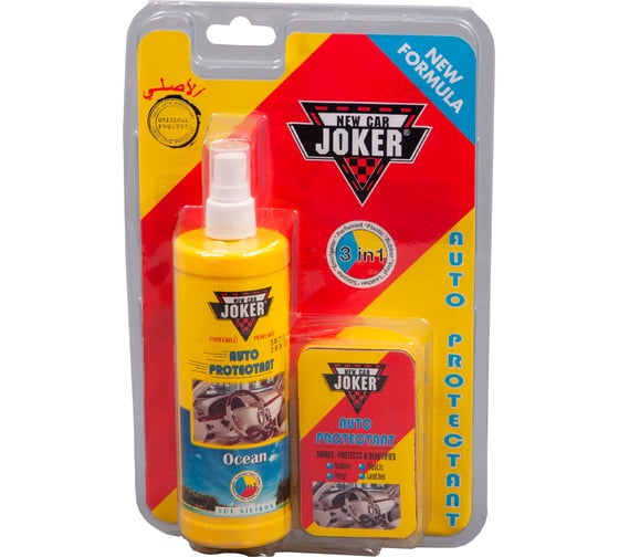 Изображение товара Защитный полироль Joker с губкой, океан (250 мл) JK ocean