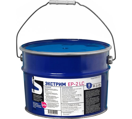 Изображение товара Универсальная литий-кальциевая смазка Suprotec Экстрим EP-2 LC 8 кг 125555