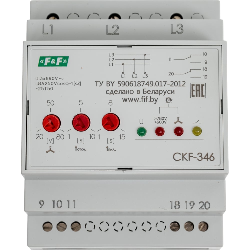 Изображение товара Автомат защиты электродвигателей Евроавтоматика F&F CKF-346, защита от нарушения чередования фаз EA04.004.002
