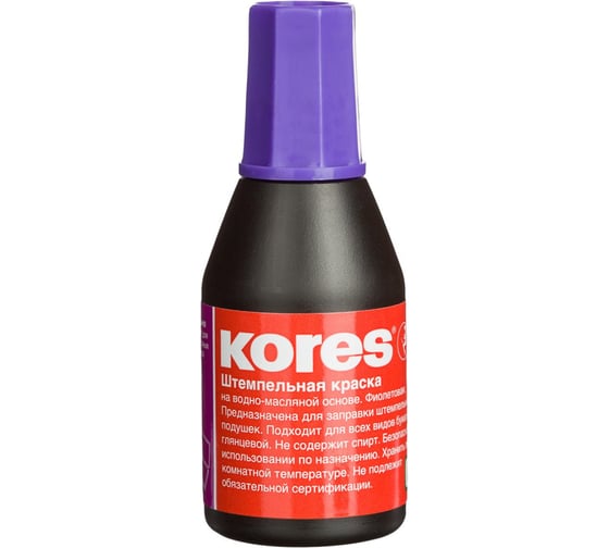 Изображение товара Краска штемпельная Kores K фиолетовая 71344 3794