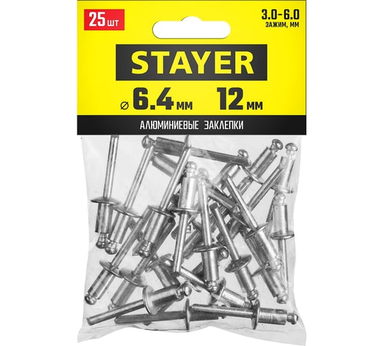 Изображение товара Алюминиевые заклепки Stayer Pro-FIX, 6.4х12 мм, 25шт 3120-64-12