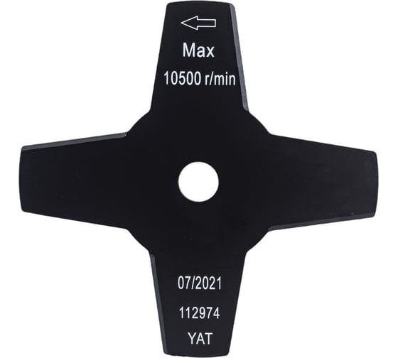 Изображение товара Нож 23 см для ВС 1200 Е Al-ko 112974