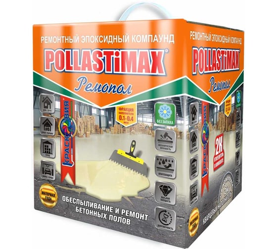 Изображение товара Эпоксидный состав для ремонта и выравнивания бетонных полов Красковия POLLASTiMAX «Ремопол» 5,9 кг ER-00006314