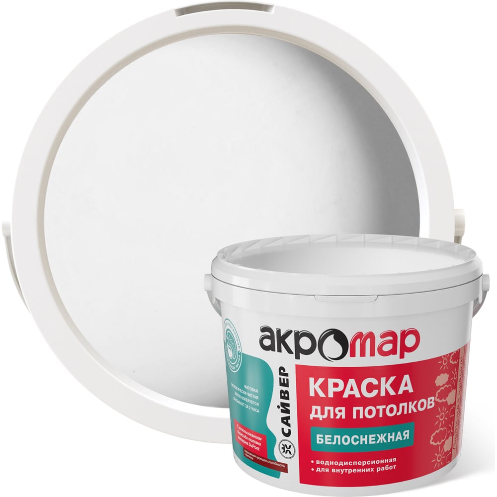 Изображение товара Краска для потолков Акромар белоснежная 3 кг быстро сохнущая износостойкая