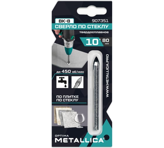 Изображение товара Сверло по стеклу твердый сплав Optima, 10x80 мм, 2-кромки, круглый хвостовик METALLICA Optima 907351