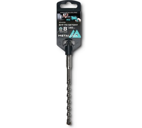 Изображение товара Бур по бетону SDS-plus, 8x160х100 мм, напайка с центром, 2 спирали METALLICA Optima 904206