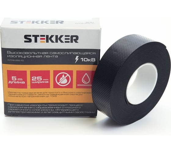 Изображение товара Изолента для высоковольтных проводов STEKKER INTP8-255-10 самослипающаяся, 25 мм, длина 5м, до 10кВ 39157