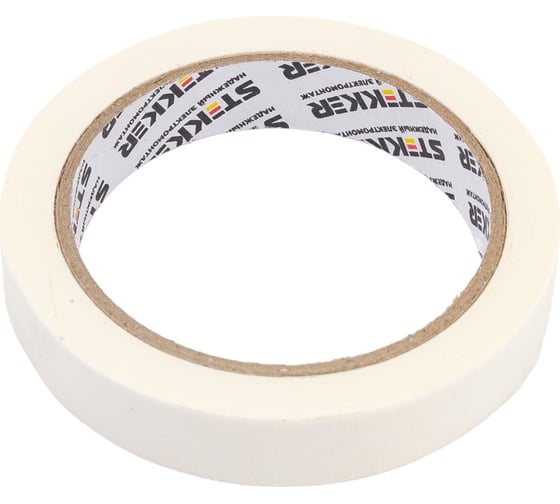 Изображение товара Малярная лента STEKKER 18 мм, длина 25м, на бумажной основе, белая NTP7-18-25 39149