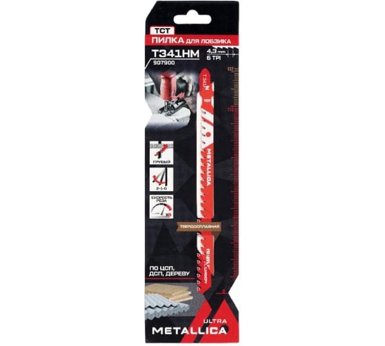 Изображение товара Пилка для лобзика T341HM, 132/106 мм, шаг 4.3 мм, TCT, груб. рез, по ЦСП/ДСП/дереву METALLICA Ultra 907900