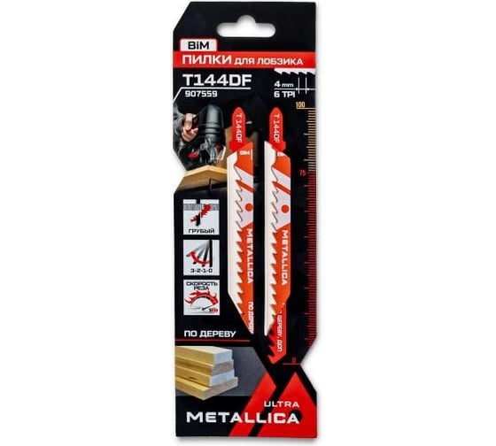 Изображение товара Пилки для лобзика T144DF, 100/75 мм, шаг 4 мм, BiM, грубый рез, по дереву, ДСП, 2 шт METALLICA Ultra 907559