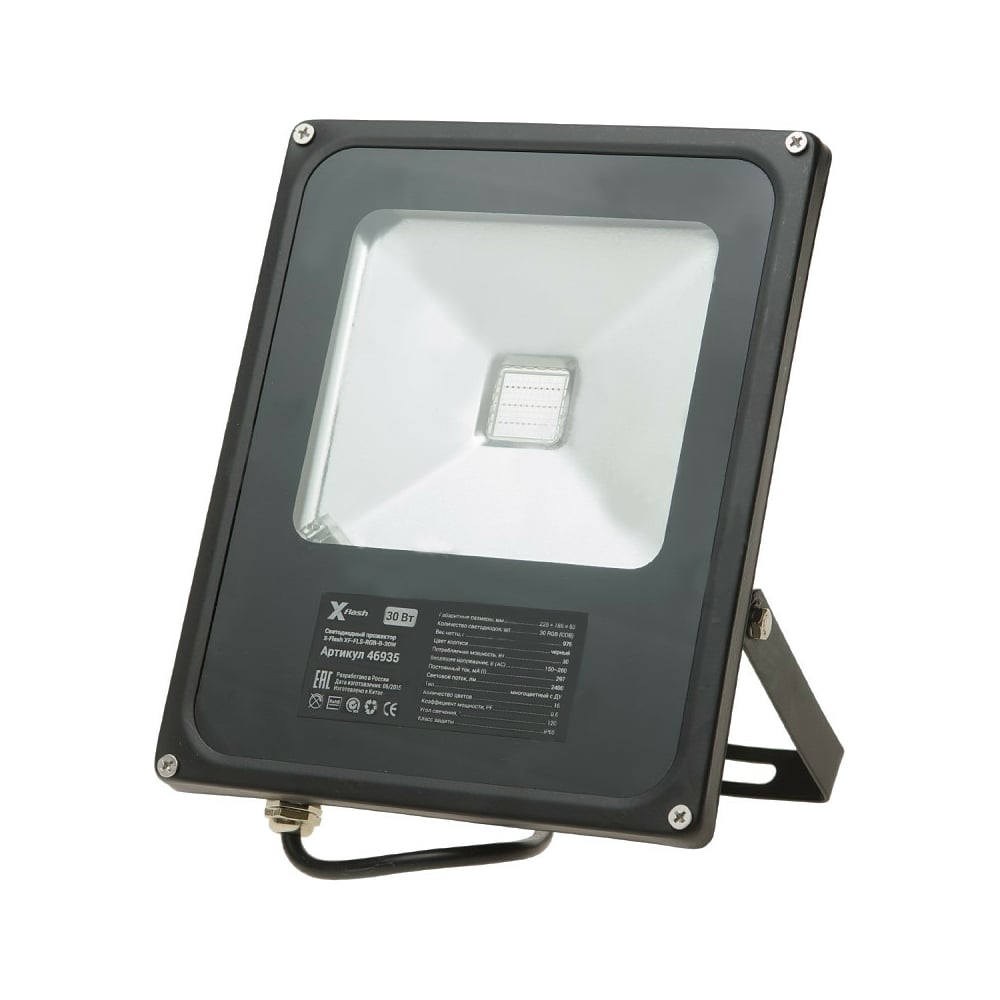 фото Прожектор x-flash led xf-fls-rgb-в-30w 46935