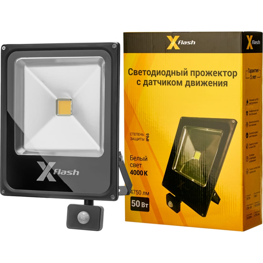 фото Прожектор x-flash led с датчиком движения xf-fl-cob-pir-50w-4000k 49240