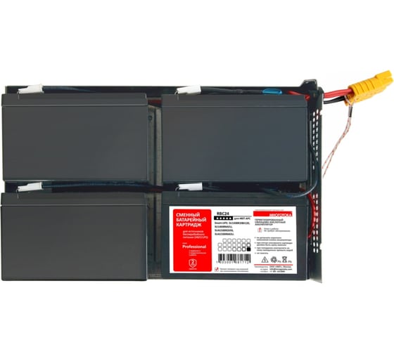 Изображение товара Сменный батарейный картридж для ИБП МНОГОТОКА RBC24 серия Professional - APC: 24 В, 18 Ач, 11,96 кг RBC24 Professional