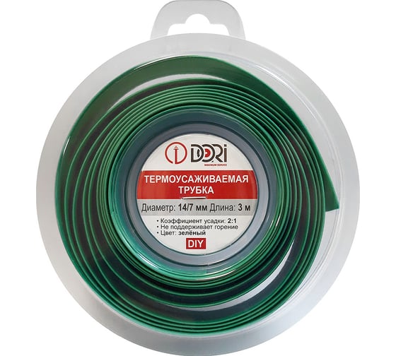 Изображение товара Термоусаживаемая трубка DORI ТУТ 14/7, ролик, L=3,0 м, зеленый 50135