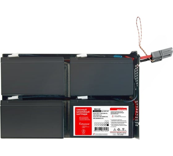 Изображение товара Сменный батарейный картридж для ИБП МНОГОТОКА RBC132 серия Professional - APC: 24 В, 14,4 Ач, 10 кг RBC132 Professional