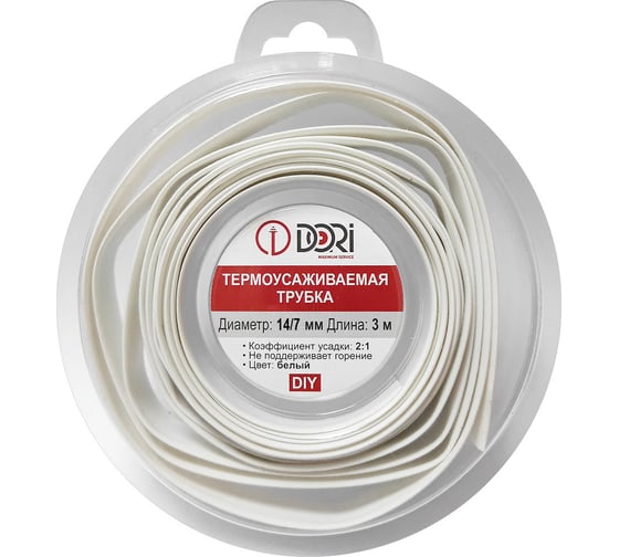 Изображение товара Термоусаживаемая трубка DORI ТУТ 14/7, ролик, L=3,0 м, белый 50104