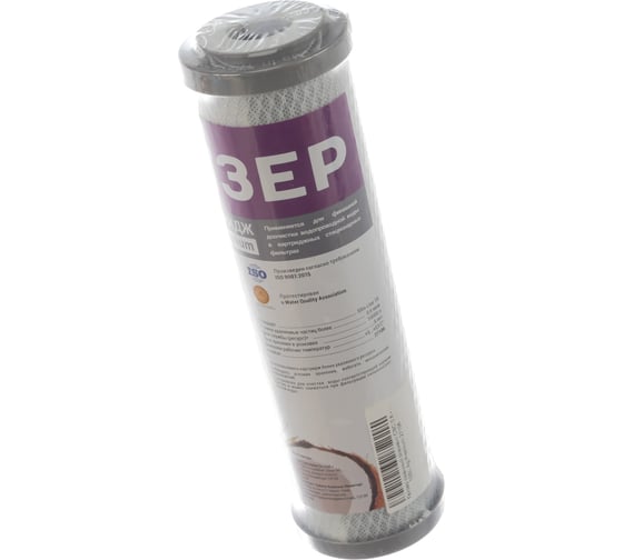 Изображение товара Сменный элемент CBC 0,6 - 10SL Ag Premium 27106