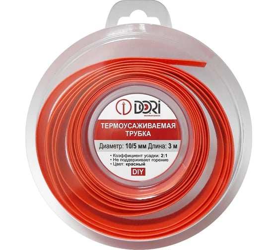Изображение товара Термоусаживаемая трубка DORI ТУТ 10/5, ролик, L=3,0 м, красный 49746