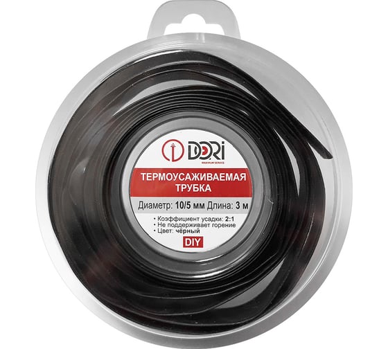 Изображение товара Термоусаживаемая трубка DORI ТУТ 10/5, ролик, L=3,0 м, черный 49760