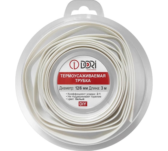 Изображение товара Термоусаживаемая трубка DORI ТУТ 12/6, ролик, L=3,0 м, белый 49777