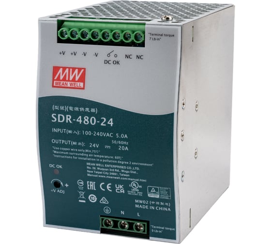 Изображение товара Источник питания Mean Well AC/DC SDR-480-24 480Вт Т00288601